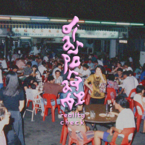 Diasporaaaa - Reality Check