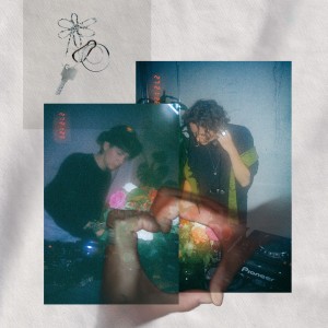 Tu veux &ecirc;tre my dyke ?